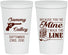 Personalized Wedding 22 oz Stadium Cups - I Walk The Line | 555
