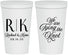 Personalized Wedding 22 oz Stadium Cups - Monogram Tying Knot | 559