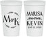 Personalized Wedding 22 oz Stadium Cups - Two Letter Monogram | 801