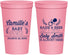 Personalized Baby Shower 22 oz Stadium Cups - Raise A Beer | 90008
