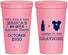 Personalized Baby Shower 22 oz Stadium Cups - Due Date Almost Here | 90052