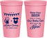 Personalized Baby Shower 22 oz Stadium Cups - Raise Your Beer | 90065