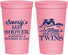 Personalized Baby Shower 22 oz Stadium Cups - Twins Baby Owls | 90074