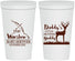 Personalized Baby Shower 22 oz Stadium Cups - Hunting Buddy | 90127
