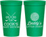 Personalized Baby Shower 22 oz Stadium Cups - Golf Little Caddy | 90135