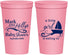 Personalized Baby Shower 22 oz Stadium Cups - Sailboat | 90178