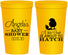 Personalized Baby Shower 22 oz Stadium Cups - Chick About To Hatch | 90199