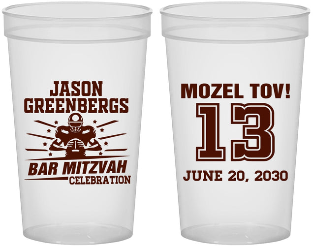 Custom Bar Mitzvah 22 oz Translucent Cups - 13th Birthday Football | 110002