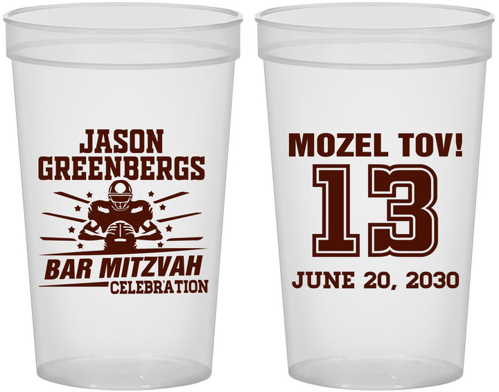 Custom Bar Mitzvah 22 oz Translucent Cups - 13th Birthday Football | 110002