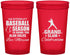 Custom Bar Mitzvah 22 oz Translucent Cups - 13th Birthday Baseball | 110004