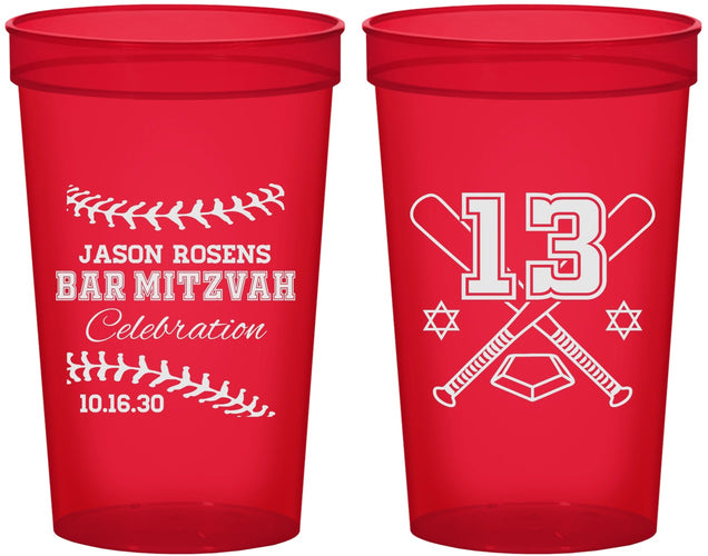 Custom Bar Mitzvah 22 oz Translucent Cups - 13th Birthday Baseball | 110005