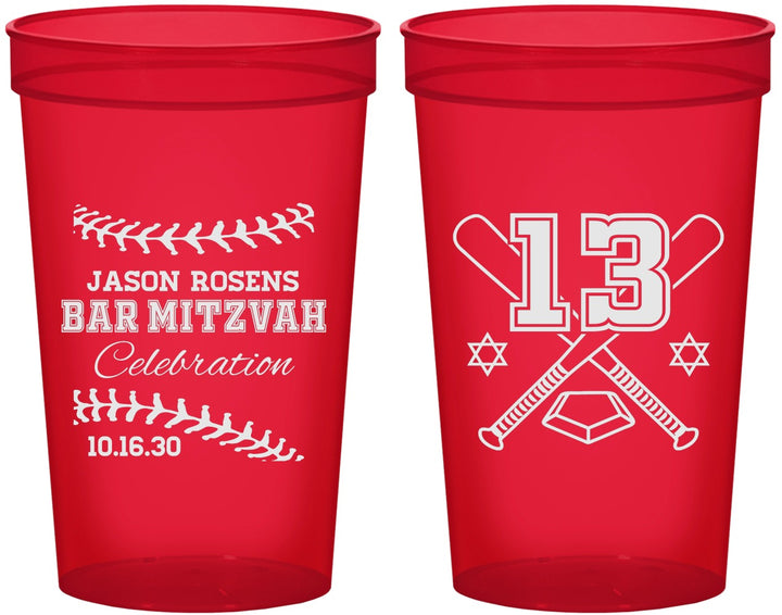 Custom Bar Mitzvah 22 oz Translucent Cups - 13th Birthday Baseball | 110005