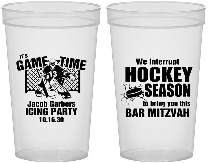 Custom Bar Mitzvah 22 oz Translucent Cups - 13th Birthday Hockey | 110006