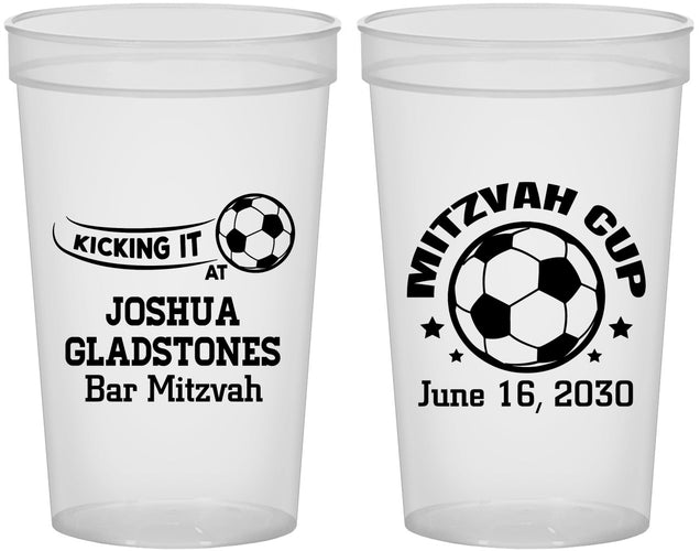 Custom Bar Mitzvah 22 oz Translucent Cups - 13th Birthday Soccer | 110008