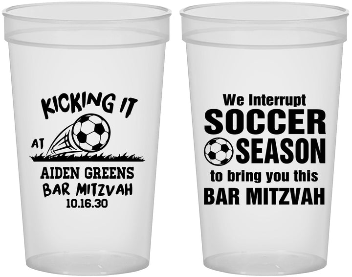 Custom Bar Mitzvah 22 oz Translucent Cups - 13th Birthday Soccer | 110009