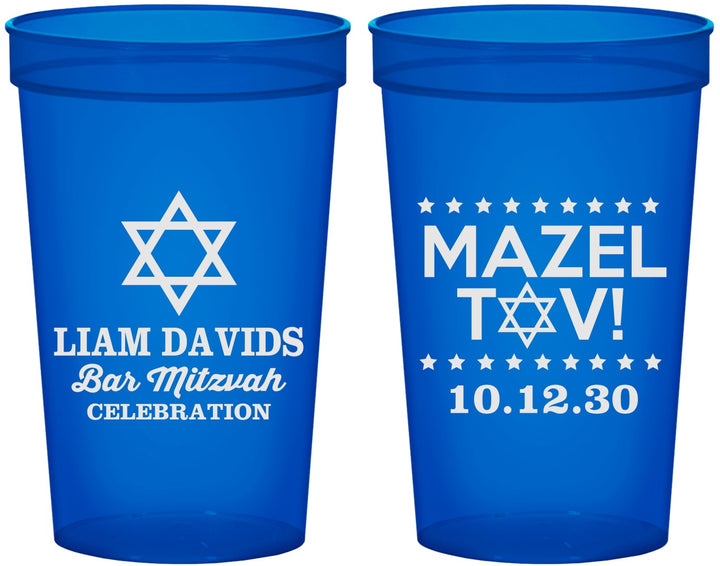 Custom Bar Mitzvah 22 oz Translucent Cups - 13th Birthday Mazel Tov | 110018