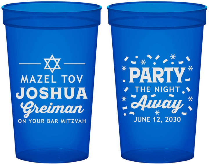 Custom Bar Mitzvah 22 oz Translucent Cups - 13th Birthday Mazel Tov | 110019