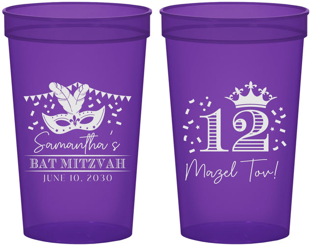Custom Bat Mitzvah 22 oz Translucent Cups - 12th Birthday Mazel Tov | 120000