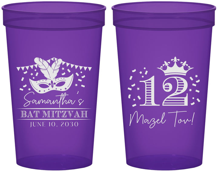 Custom Bat Mitzvah 22 oz Translucent Cups - 12th Birthday Mazel Tov | 120000