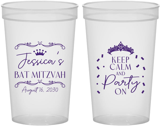 Custom Bat Mitzvah 22 oz Translucent Cups - 12th Birthday Tiara | 120002