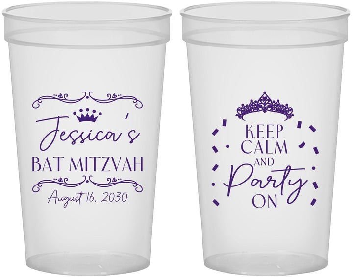 Custom Bat Mitzvah 22 oz Translucent Cups - 12th Birthday Tiara | 120002