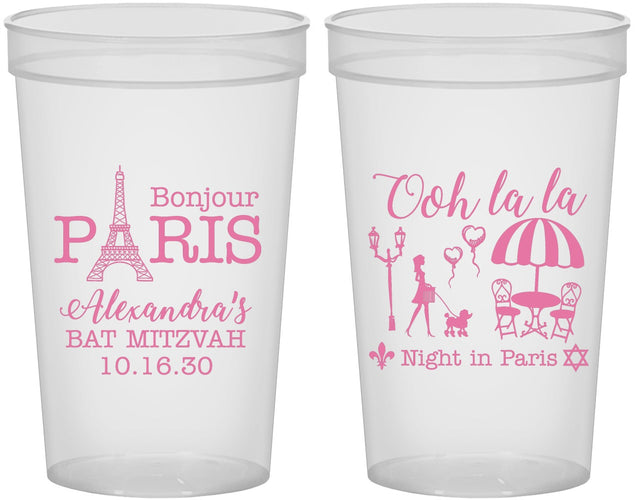 Custom Bat Mitzvah 22 oz Translucent Cups - 12th Birthday Paris | 120004