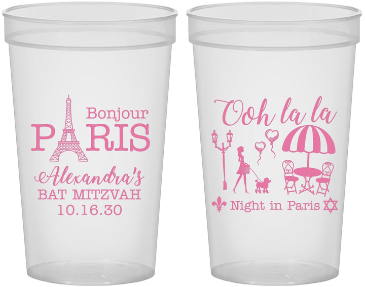 Custom Bat Mitzvah 22 oz Translucent Cups - 12th Birthday Paris | 120004