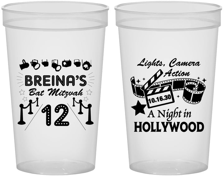 Custom Bat Mitzvah 22 oz Translucent Cups - 12th Birthday Hollywood | 120006