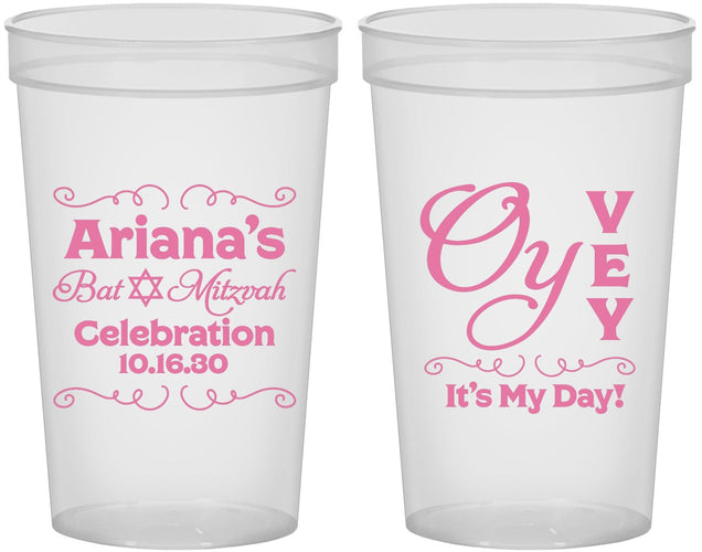 Custom Bat Mitzvah 22 oz Translucent Cups - 12th Birthday Oy Vey | 120008