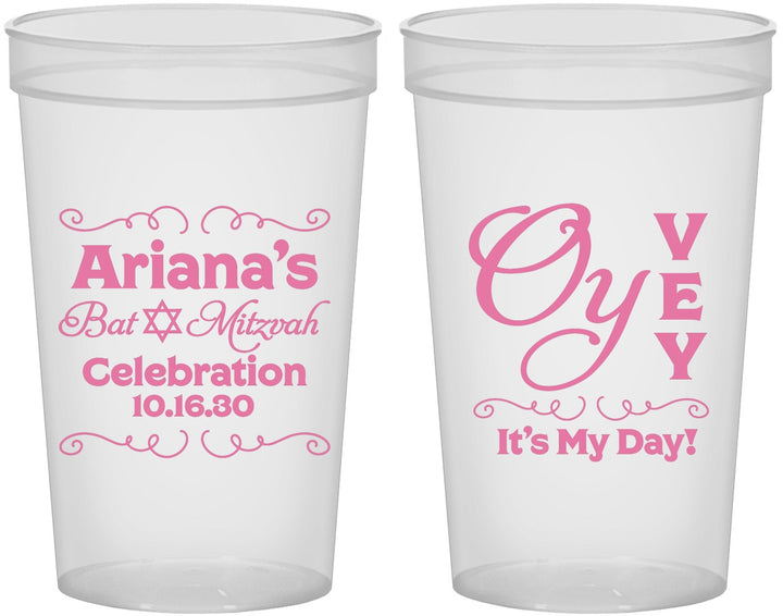 Custom Bat Mitzvah 22 oz Translucent Cups - 12th Birthday Oy Vey | 120008
