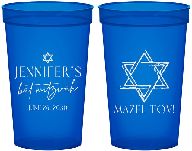Custom Bat Mitzvah 22 oz Translucent Cups - 12th Birthday Mazel Tov | 120009