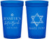 Custom Bat Mitzvah 22 oz Translucent Cups - 12th Birthday Mazel Tov | 120009