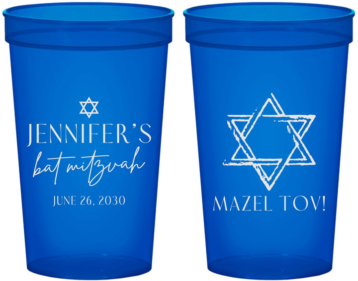 Custom Bat Mitzvah 22 oz Translucent Cups - 12th Birthday Mazel Tov | 120009