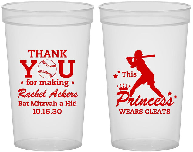 Custom Bat Mitzvah 22 oz Translucent Cups - 12th Birthday Softball | 120011