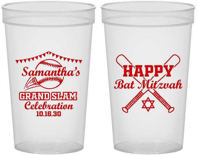 Custom Bat Mitzvah 22 oz Translucent Cups - 12th Birthday Softball | 120012