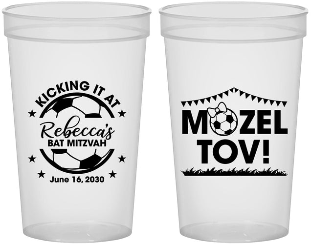Custom Bat Mitzvah 22 oz Translucent Cups - 12th Birthday Soccer | 120013