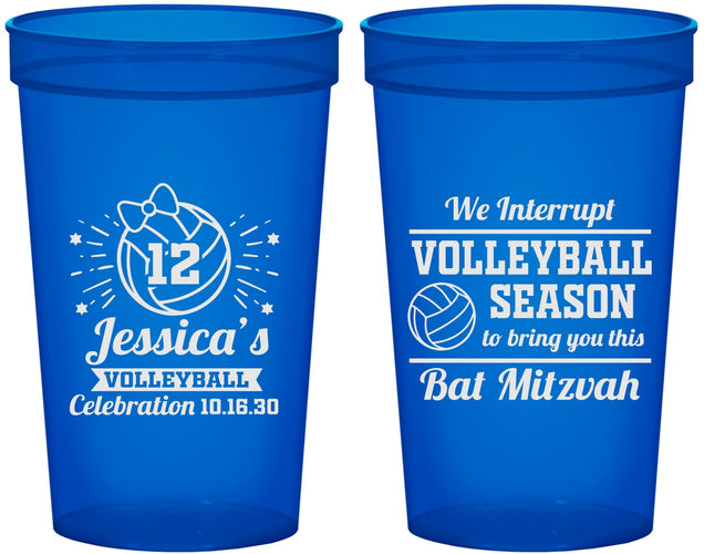 Custom Bat Mitzvah 22 oz Translucent Cups - 12th Birthday Volleyball | 120016