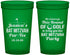 Custom Bat Mitzvah 22 oz Translucent Cups - 12th Birthday Golf | 120019