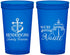 Custom Family Reunion 22 oz Translucent Cups - Cruise Nautical | 160021