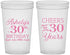 Custom Birthday 22 oz Translucent Cups - Cheers To 30 Years | 20041