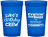 Custom Birthday 22 oz Translucent Cups - Crusin Boozin | 20073