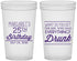 Custom Birthday 22 oz Translucent Cups - 25th | 20093
