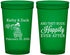 Custom Wedding 22 oz Translucent Cups - Happily Ever After Tractor | 202