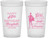 Custom Birthday 22 oz Translucent Cups - 40th | 20223