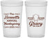 Custom Thanksgiving 22 oz Translucent Cups - Turkey Gravy | 260015