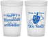Custom Hanukkah 22 oz Translucent Cups - Dreidel | 270001