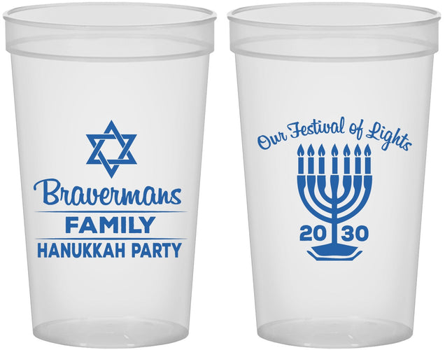 Custom Hanukkah 22 oz Translucent Cups - Festival Of Lights | 270005