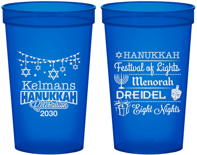 Custom Hanukkah 22 oz Translucent Cups - Festival Of Lights | 270007
