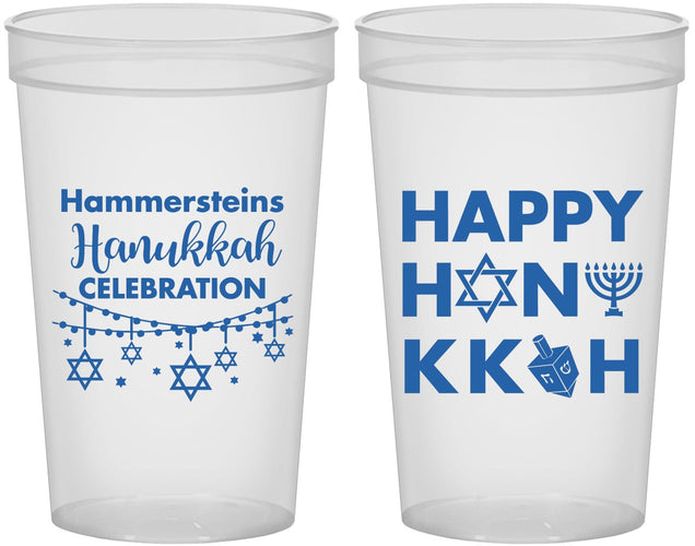 Custom Hanukkah 22 oz Translucent Cups - Jewish | 270009