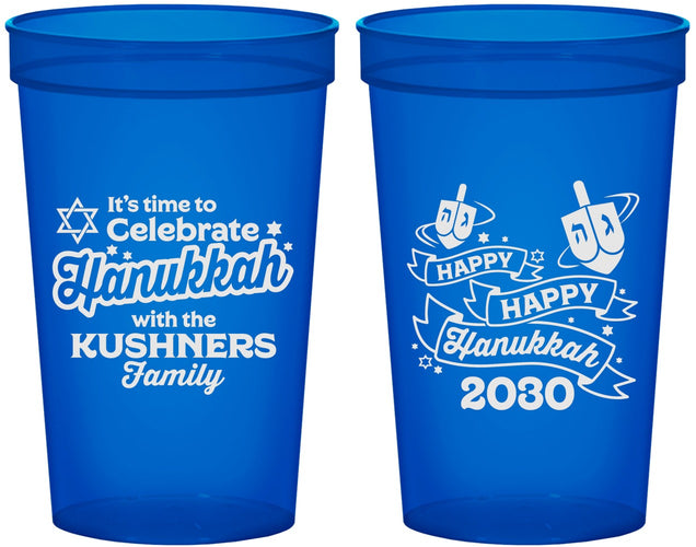 Custom Hanukkah 22 oz Translucent Cups - Dreidel | 270012